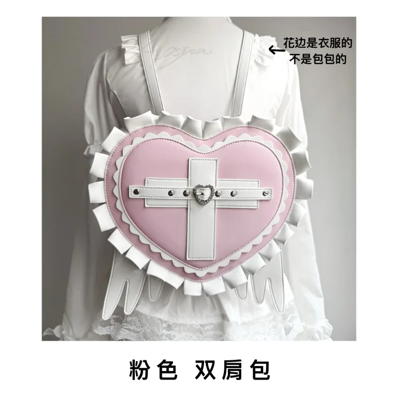 Chic Heart Wing Ita Mochila Contrast Color Backpack