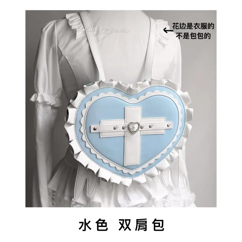 Chic Heart Wing Ita Mochila Contrast Color Backpack
