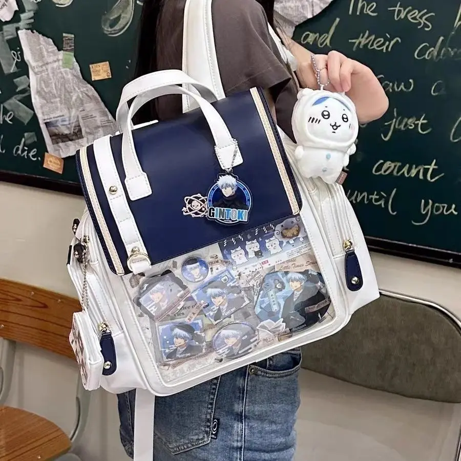Y2K Cute Vintage Aesthetic Ita Backpack