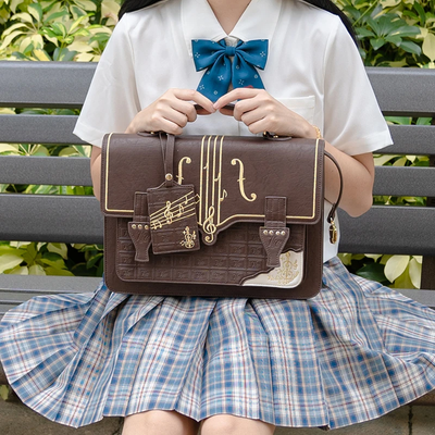 JK Kawaii Harajuku Briefcase Backpack