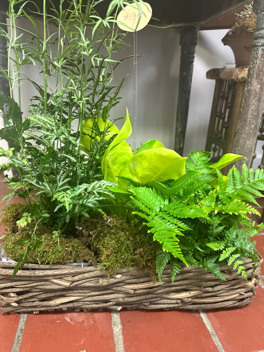 Small Woven Planter Basket