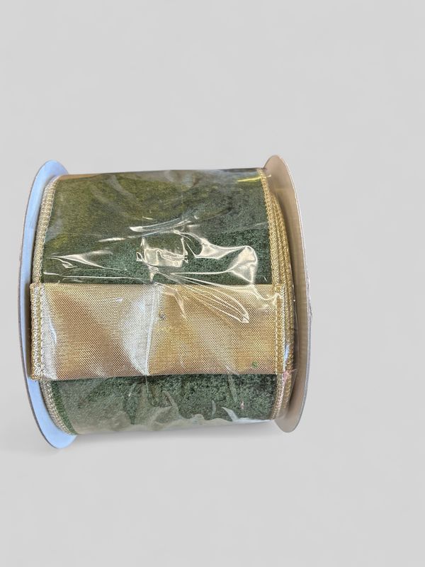 Velvet Metallic Dupion Fused Dark Green 4x10yd