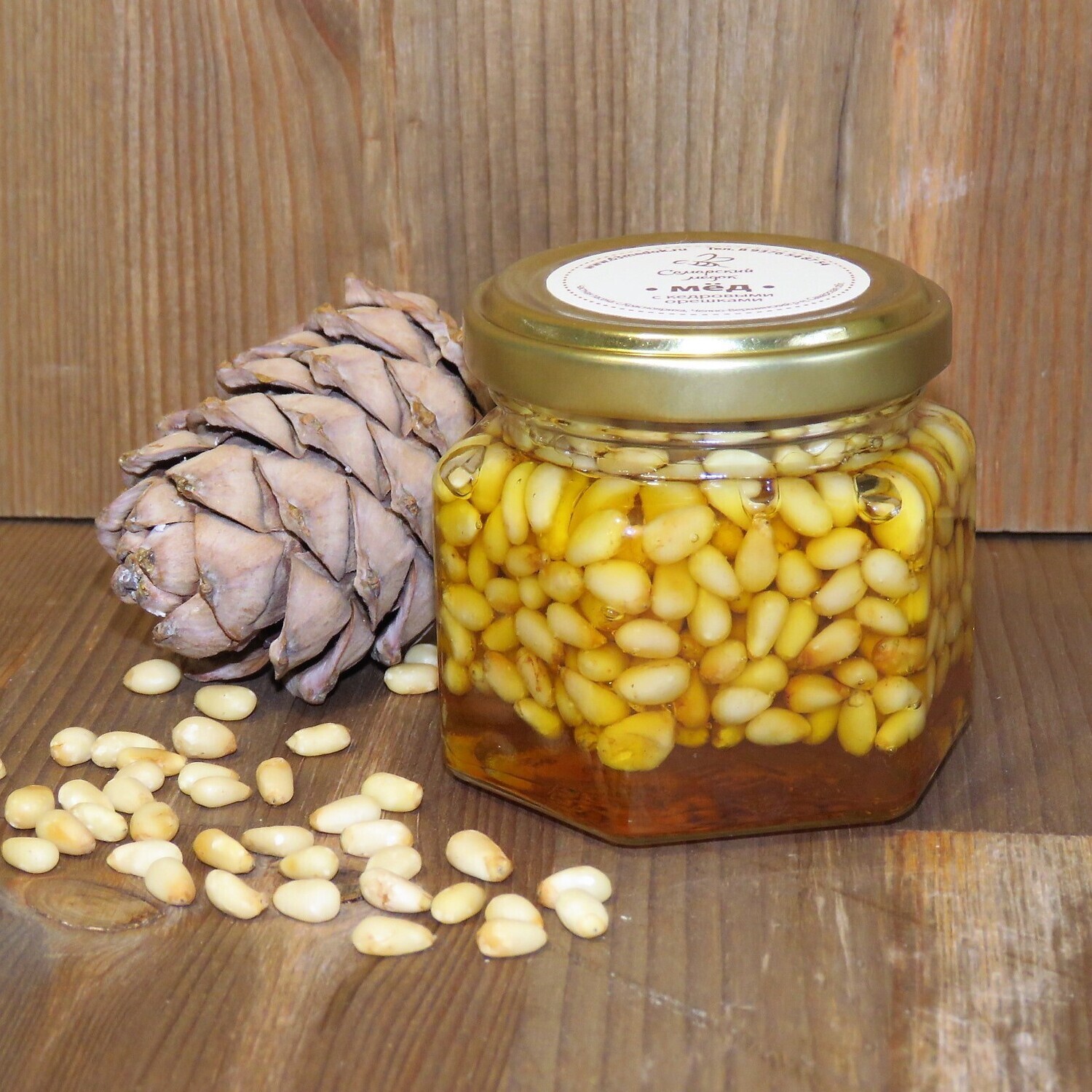 Кедровые орехи в меду, 100 мл.