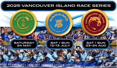 Vancouver Island Dragon Boat Race Series