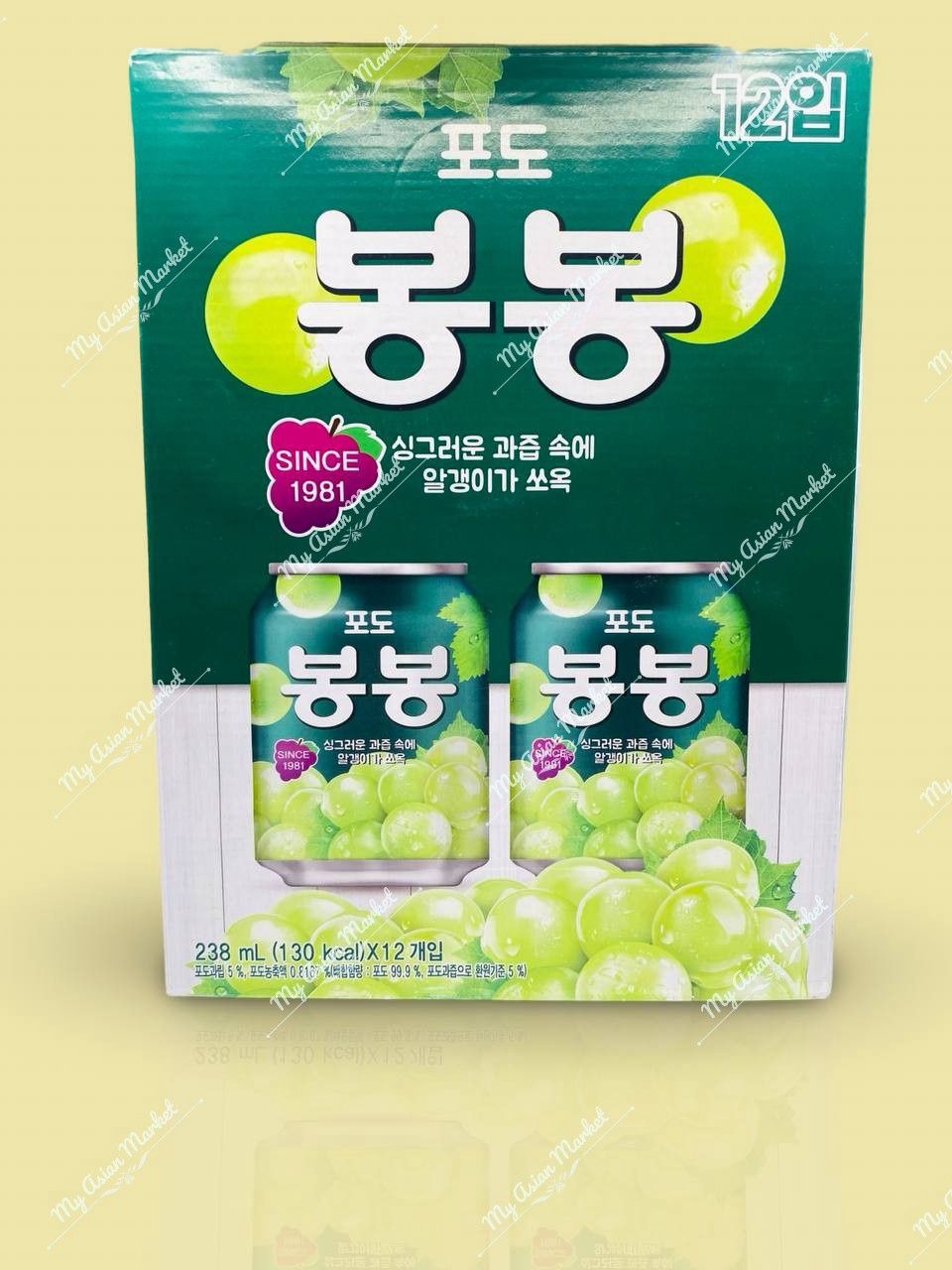 Hai. Grape Fruit Juice Drink 238ml X 12cans