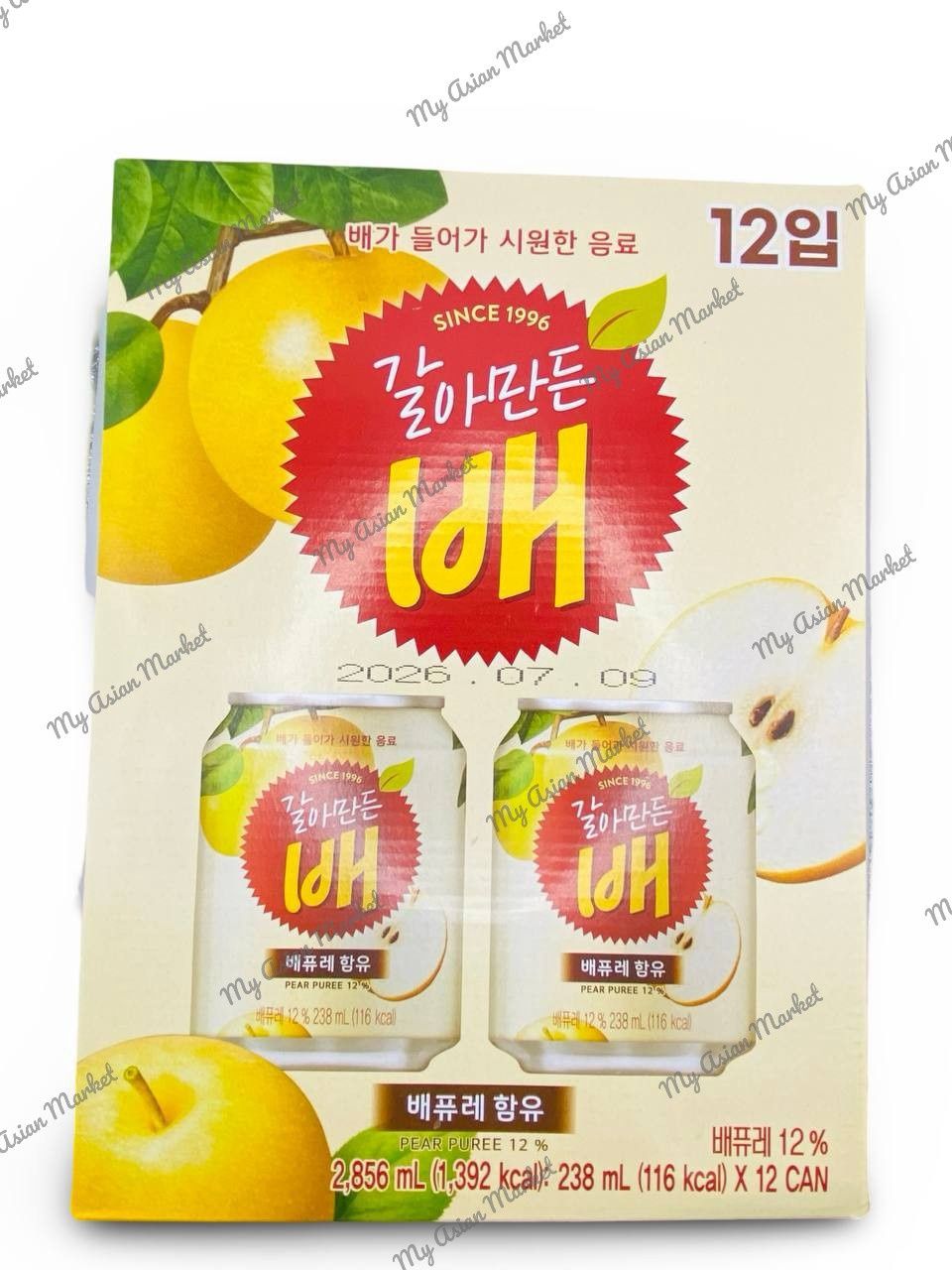 Hai. Crushed Pear 12x238mL