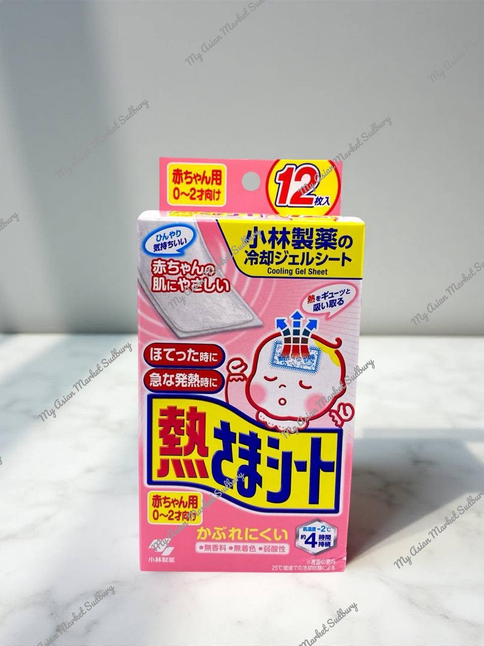 K. Cooling Gel (Baby) Sheet Pink 12pcs