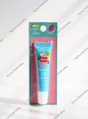 AROUND ME Enriched Lip Essence Strawberry