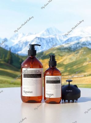 BOUQUET GARNI Nard Ultimate Hair Care Set 2x500ml