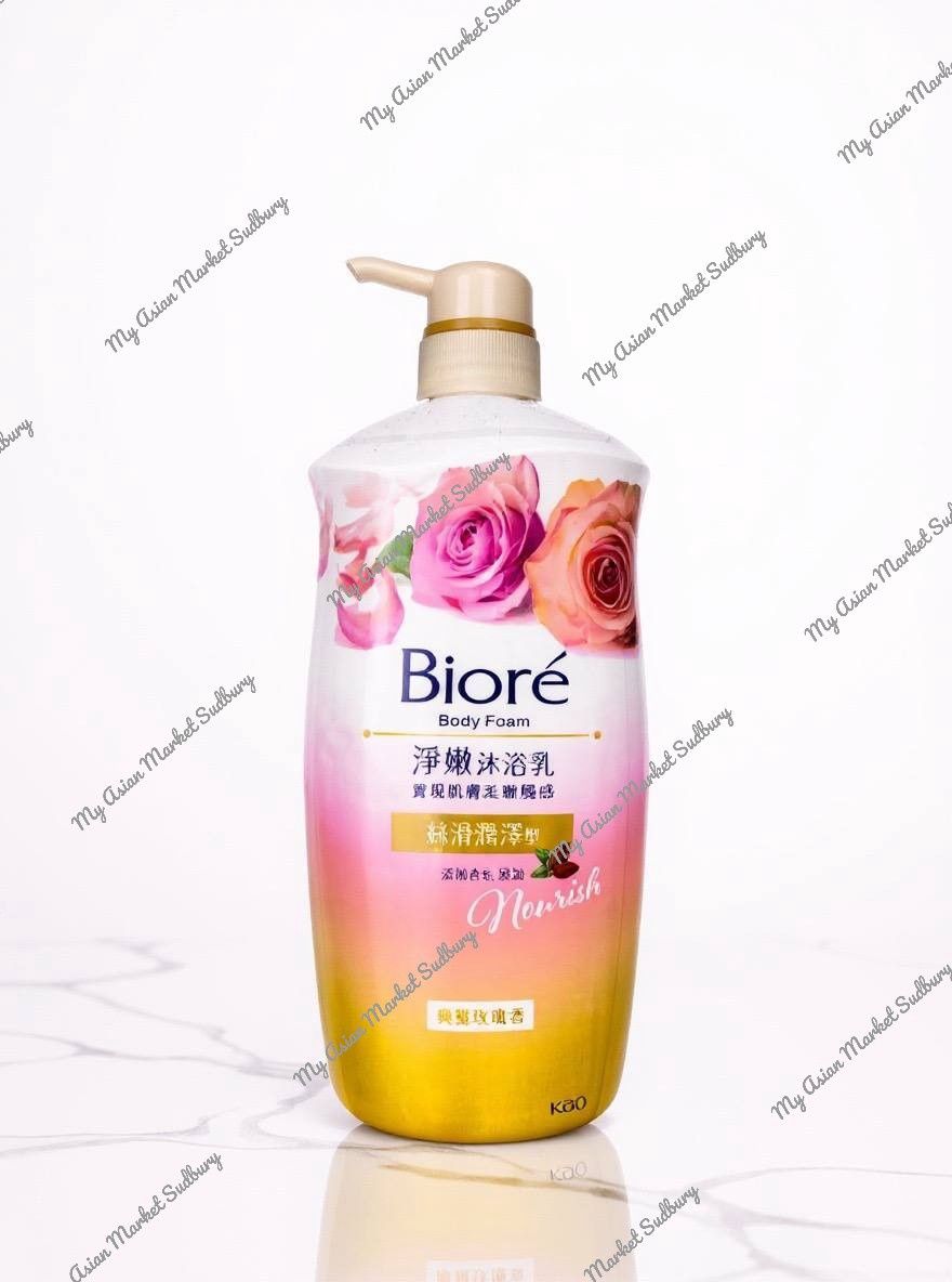 BIORE Clean And Soft Body Wash Rose 1000ml