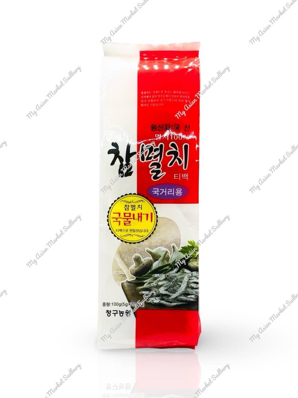 Osar. Dried Anchovy Soup Base 100g