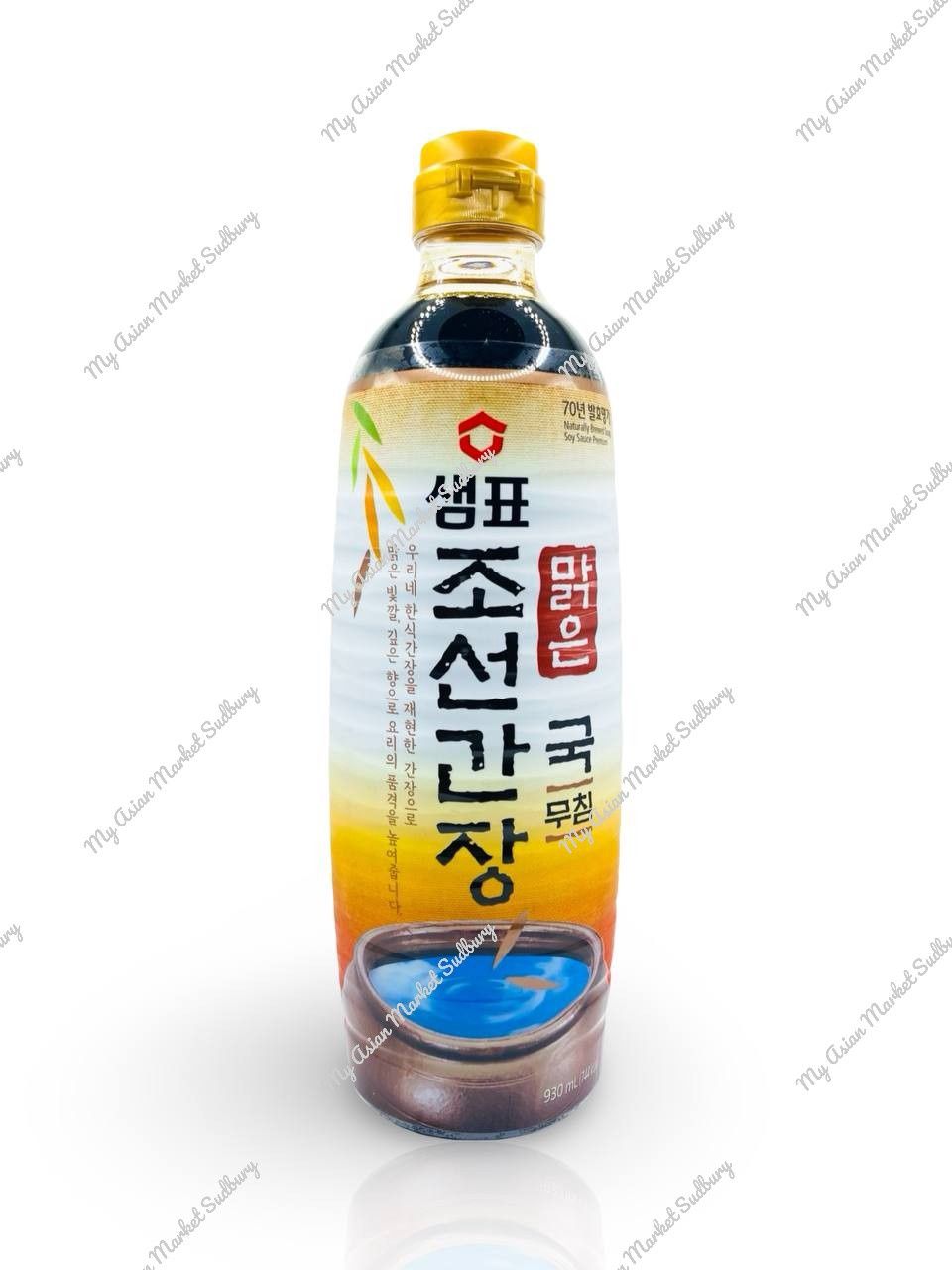 Sem. Naturally Brewed Soy Sauce for Soup 930mL