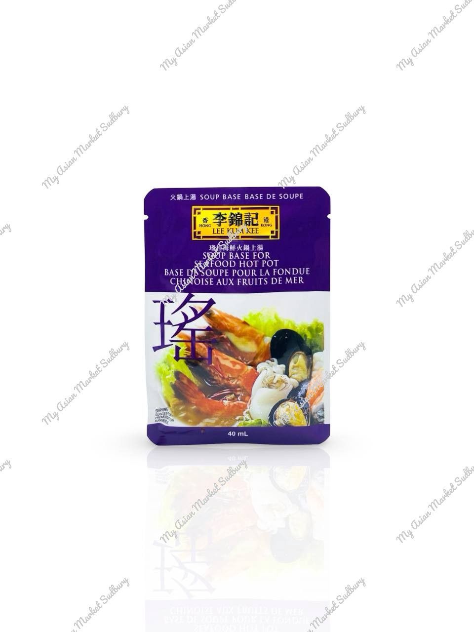 LKK Seafood Hot Pot 40ml