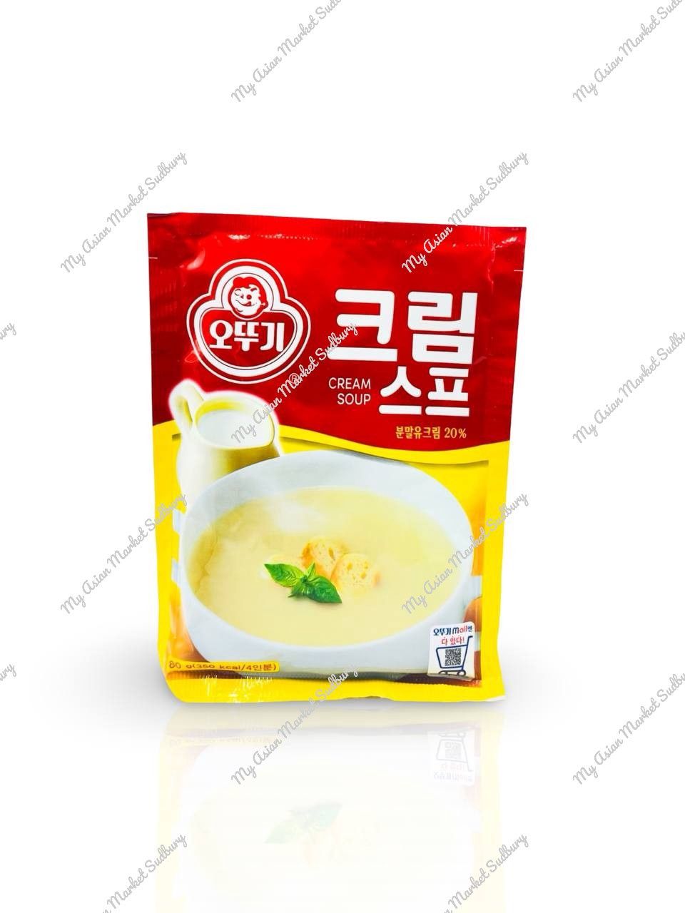 Otto. Cream Soup 80g
