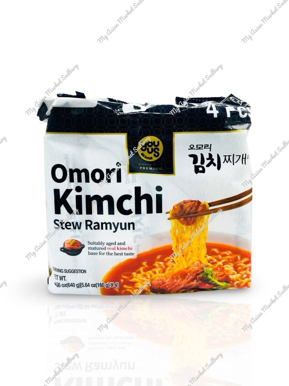 Gs2. Omori Kimchi Jjigae 4x160g