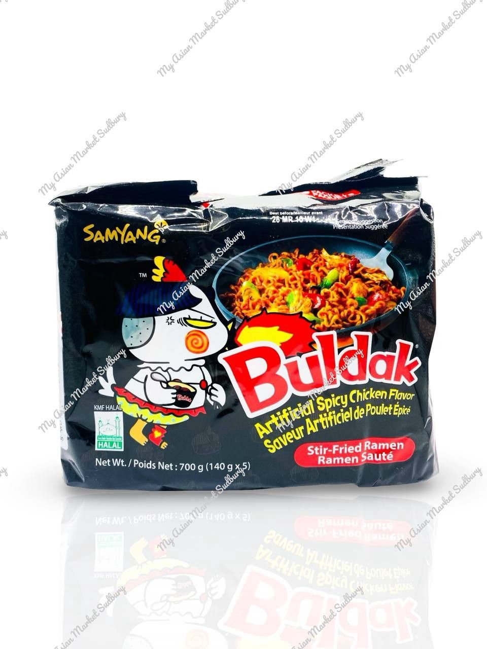 Sam. Bul Dak Original Ramyun 5x140g