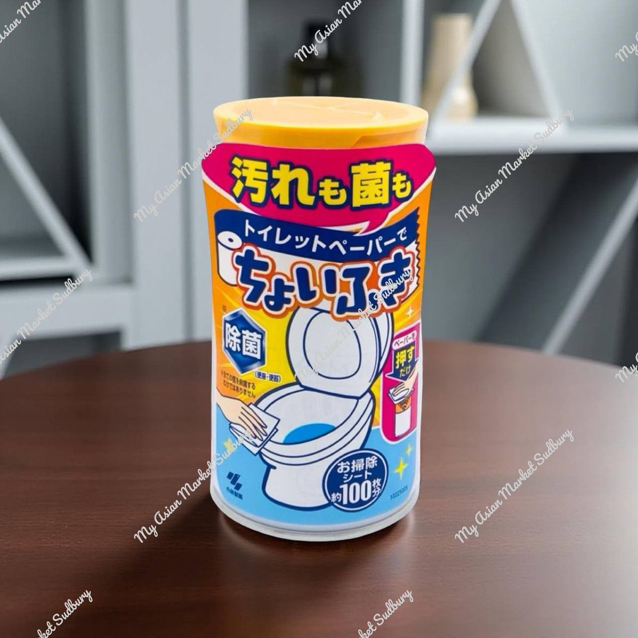 K. Liquid Wipes for Toilet 120mL