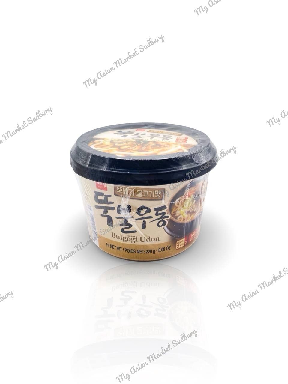 Wan. Bulgogi Udon 229g