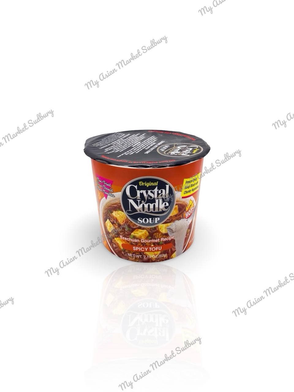 Cry. Noodle Soup Spicy 56g