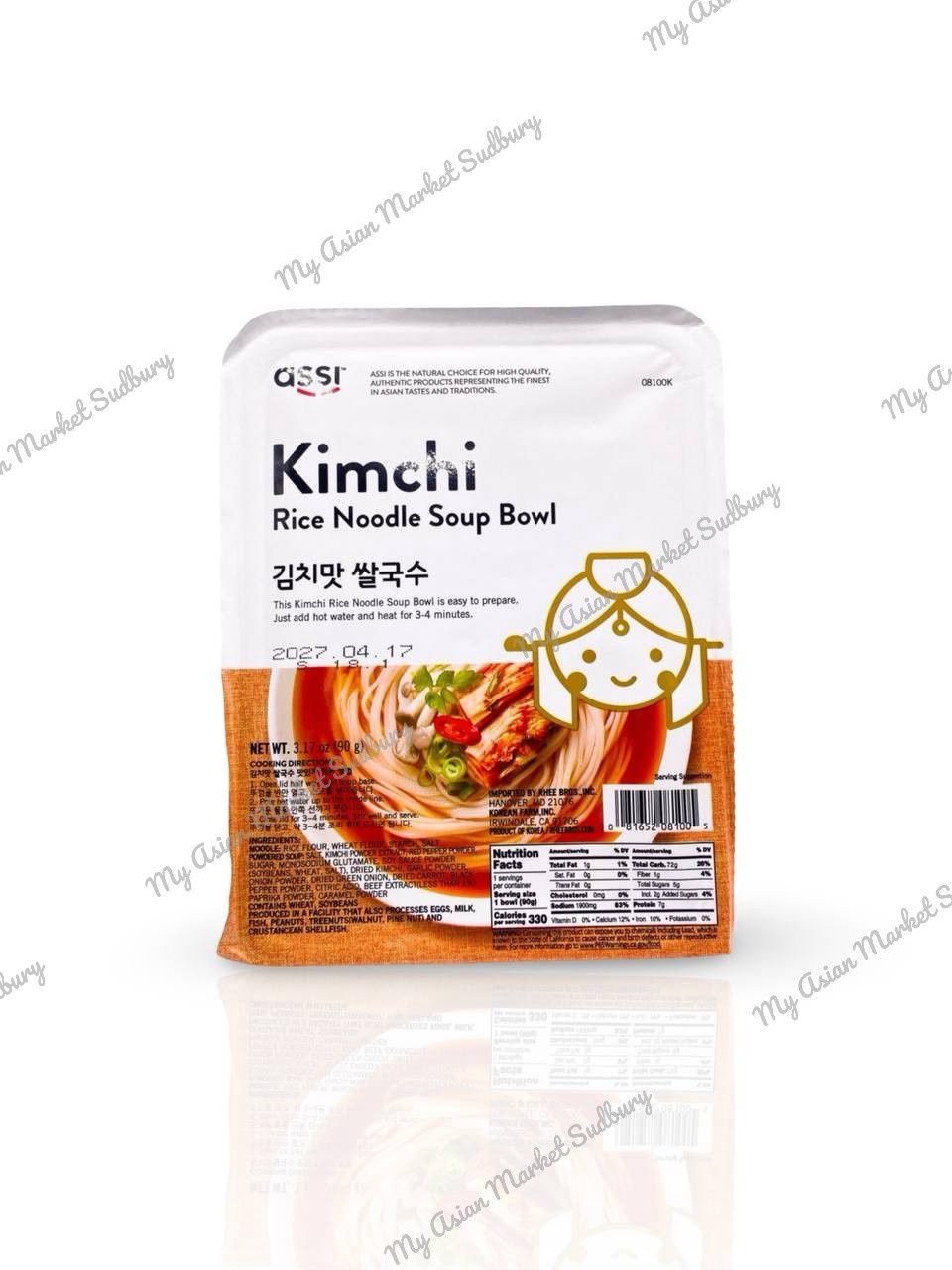 As. Kimchi Rice Noodle Soup Bowl 90g