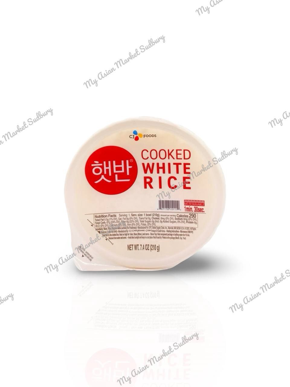 CB Korean Cooked Rice 210g