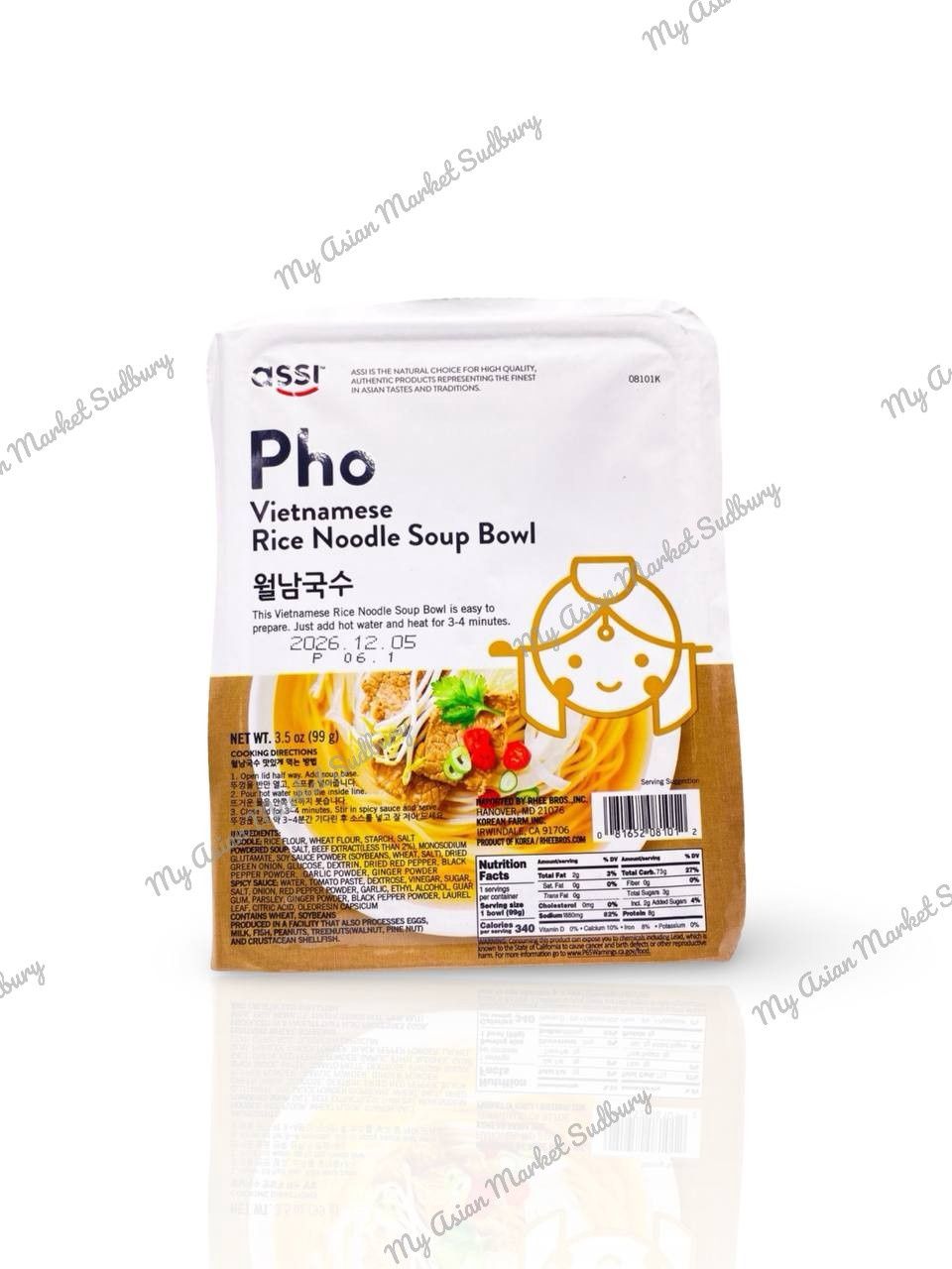 As. Pho Vietnamese Rice Noodle Soup Bowl100g