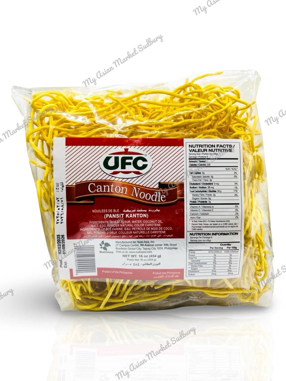U. Flour Stick 454g