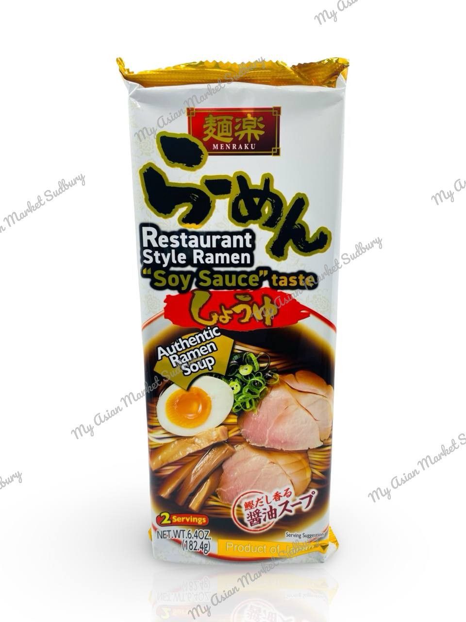 Hik. Ramen Shoyu 2P 182g