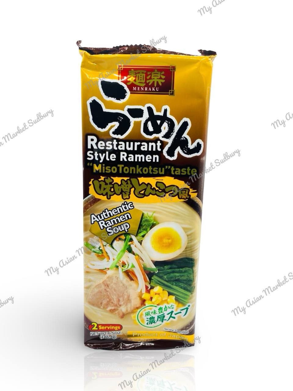 Hik. Ramen Miso Tonkotsu 2P 185g