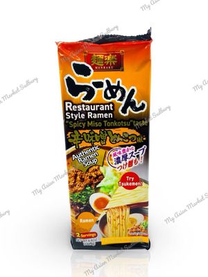 Hik. Ramen Spicy Miso Tonkotsu 2P 188g
