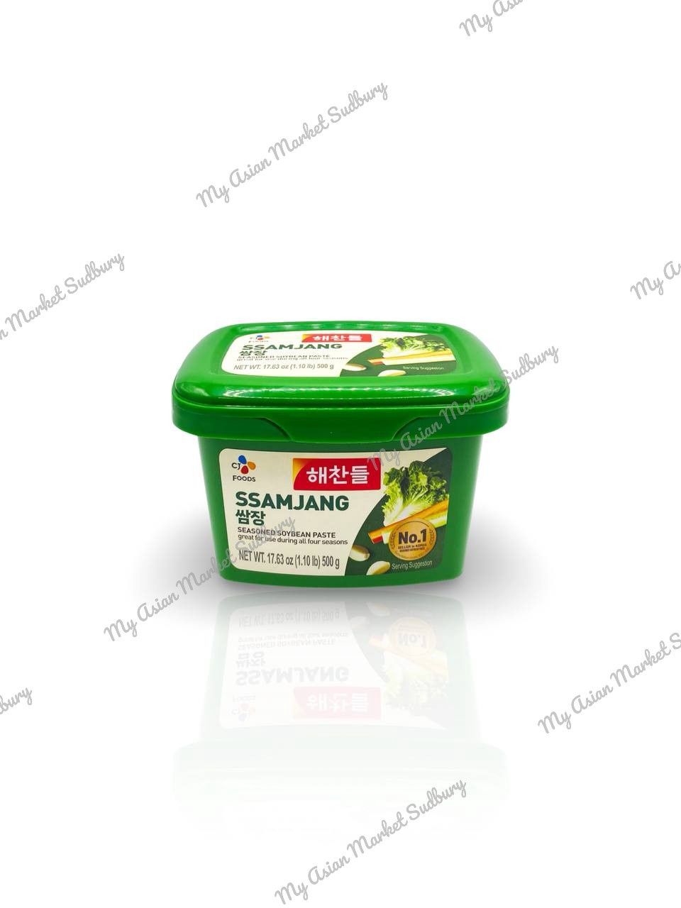 Hae. Ssamjang Paste 500g