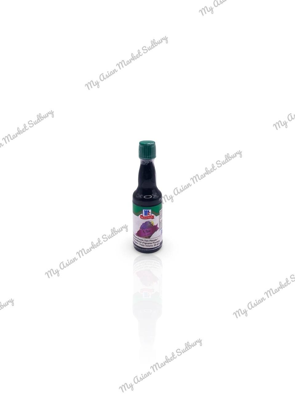 McC. Purple Yum (Ube) Extract 20mL