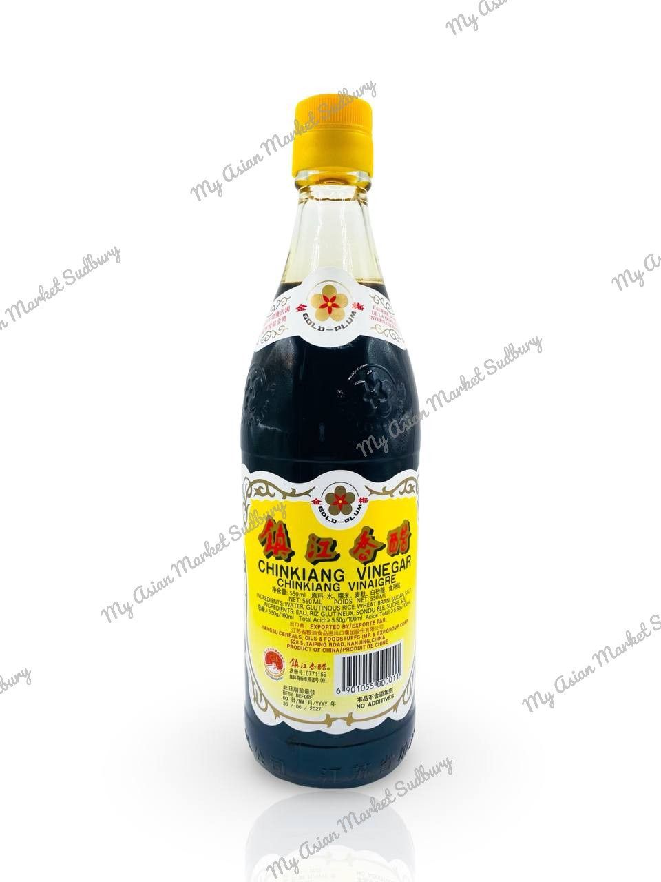 Gol. Chinkiang Vinegar (Black Vinegar) 600mL