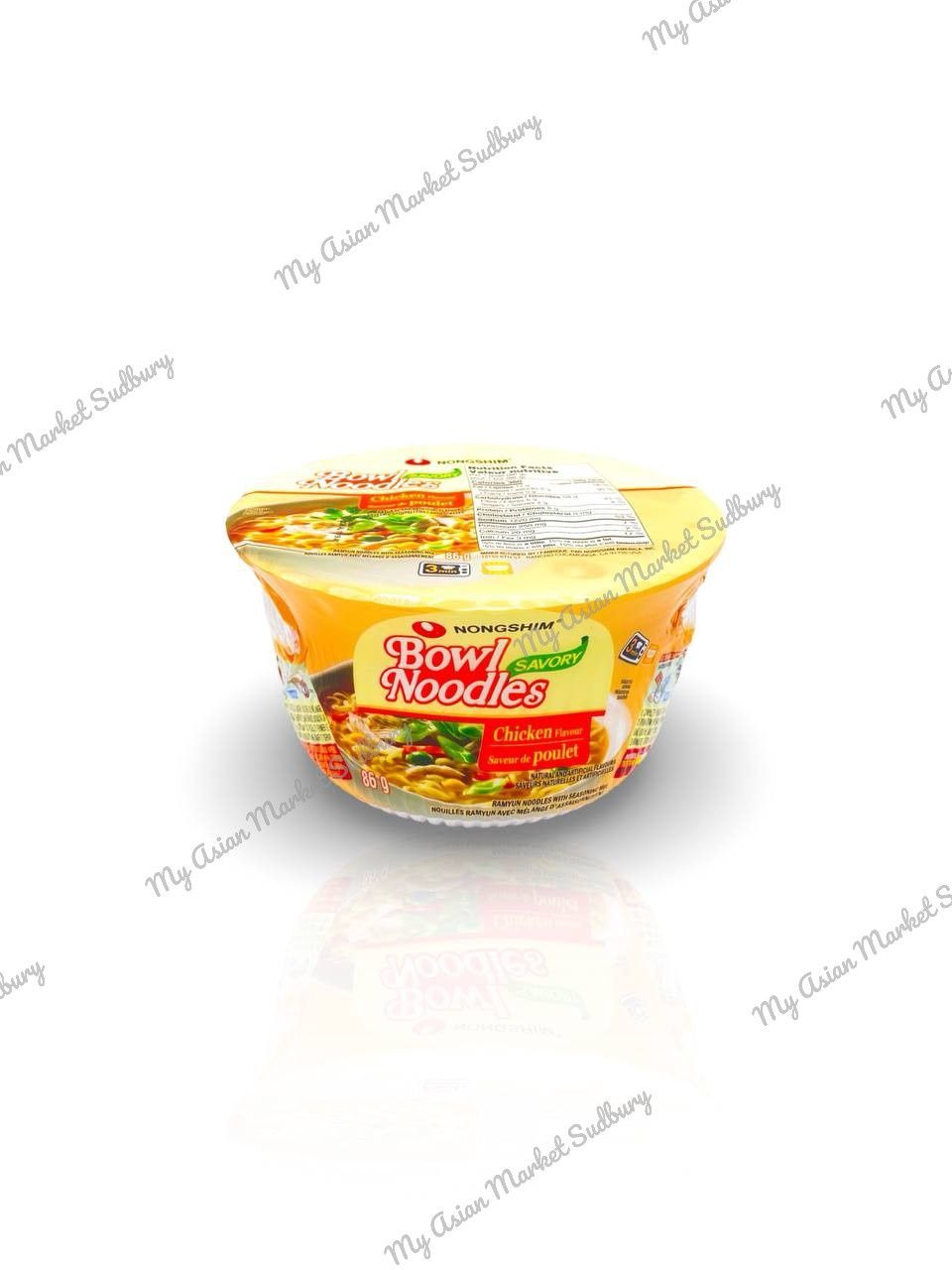 Non. Chicken Noodle Mild Bowl 86g