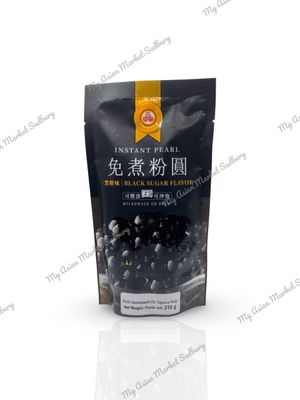 Wuf. Instant Boba Pearl (Black Sugar Flavor)