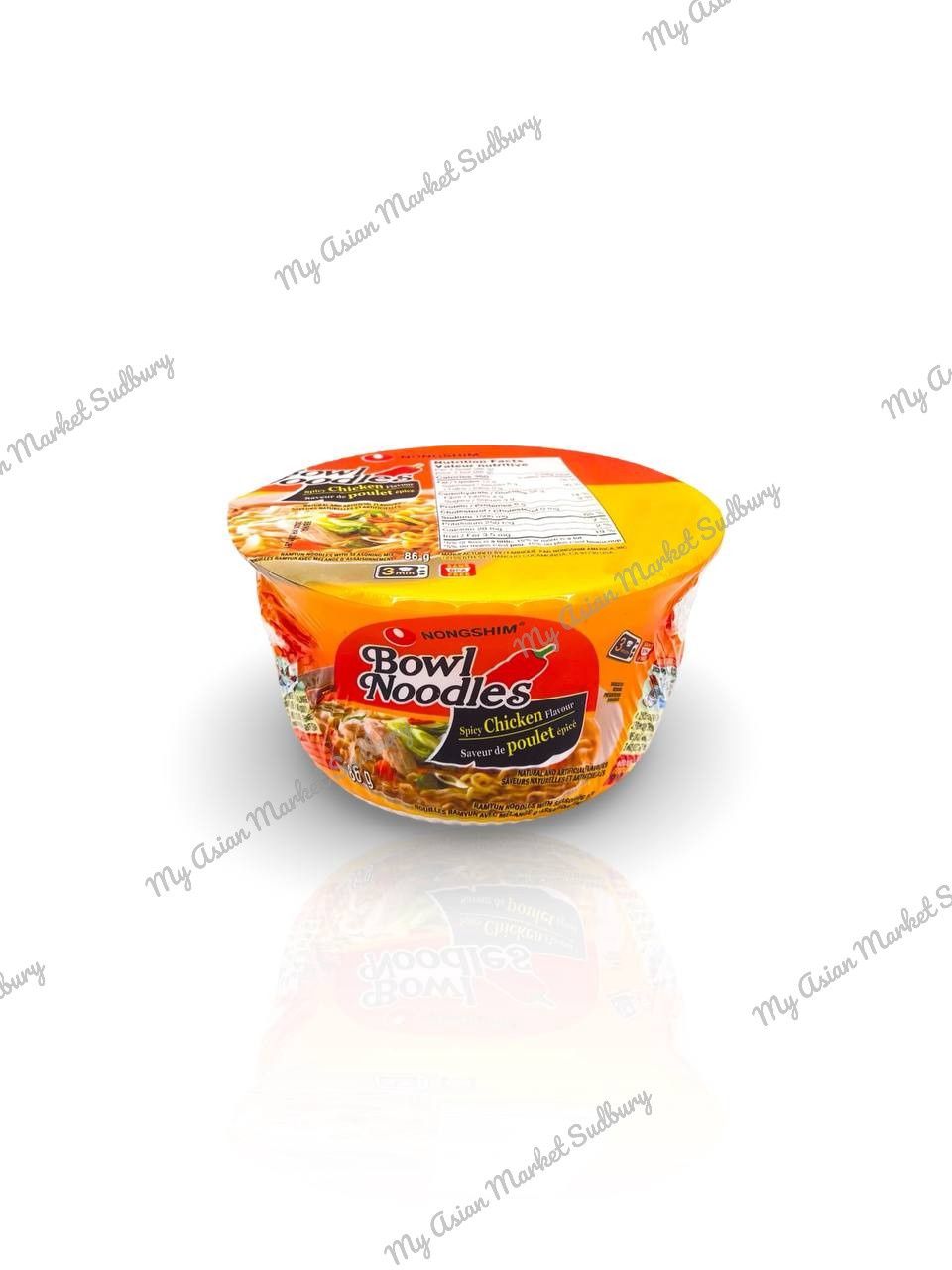 Non. Chicken Noodle Spicy Bowl 86g