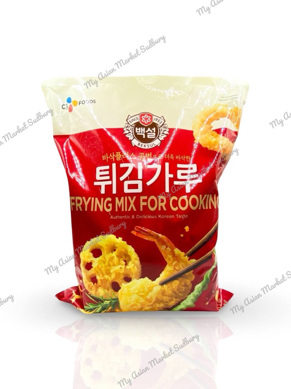 CB Frying Mix for Cooking 1kg