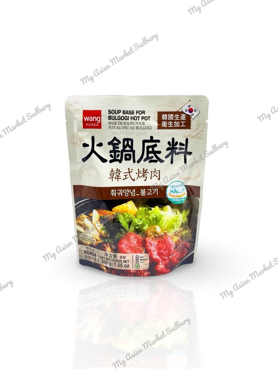 Sur. Soup Base for Bulgogi Hot Pot 200g