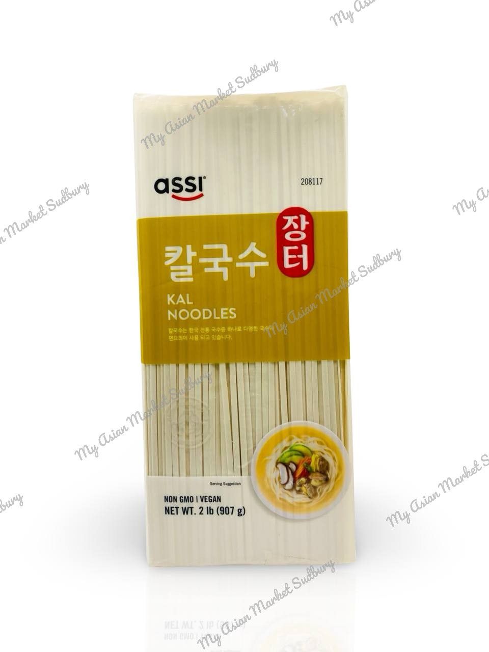 As. Kalguksu Noodle 2lbs