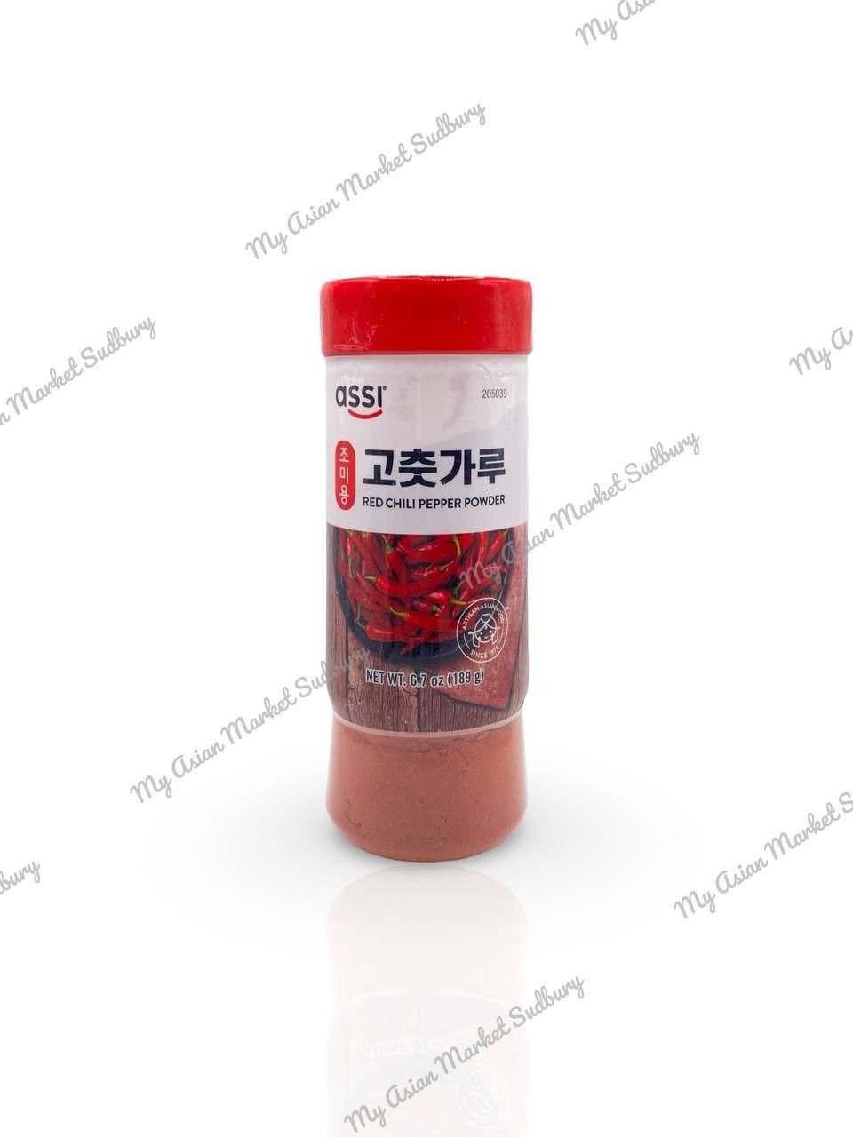 As.. Red Pepper Fine Powder 200g