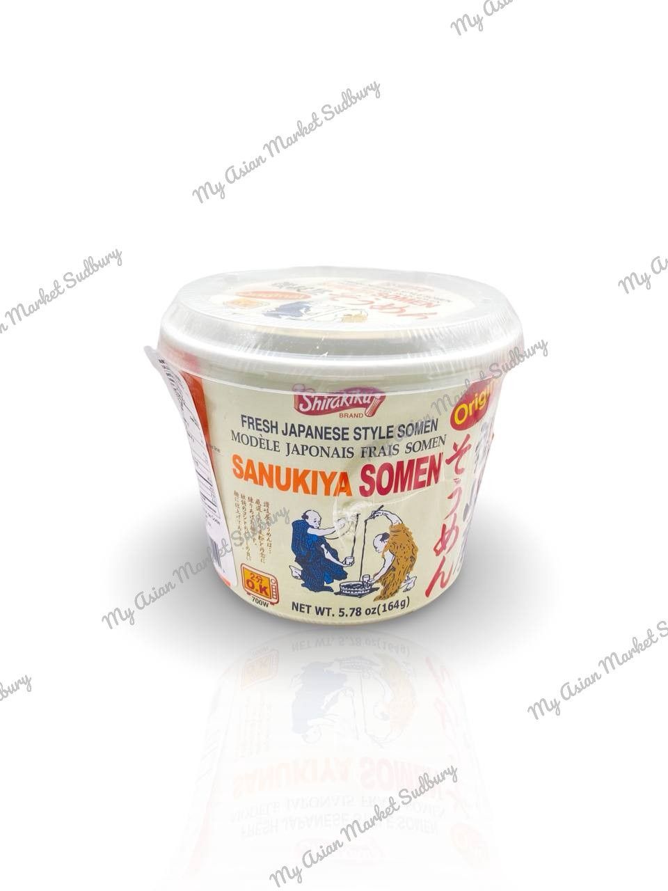 Shi. Inst Cup Somen Original 164g