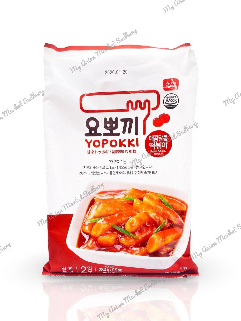 Yop. Sweet &amp; Spicy Rice Cake 280g