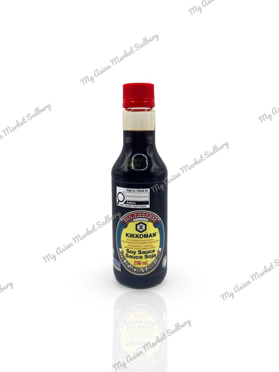 KKM Soy Sauce 296mL