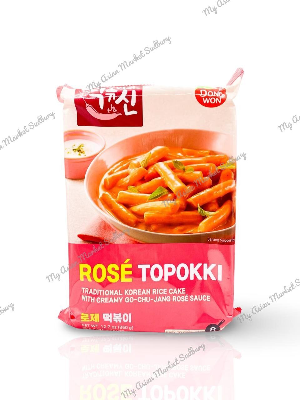 Don. Rose Rice Cake 360g