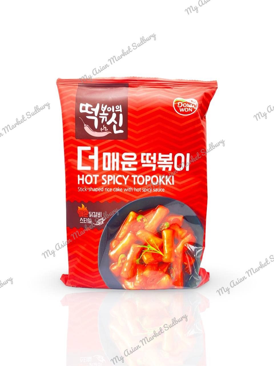 Don. Spicier Rice Cake 240g