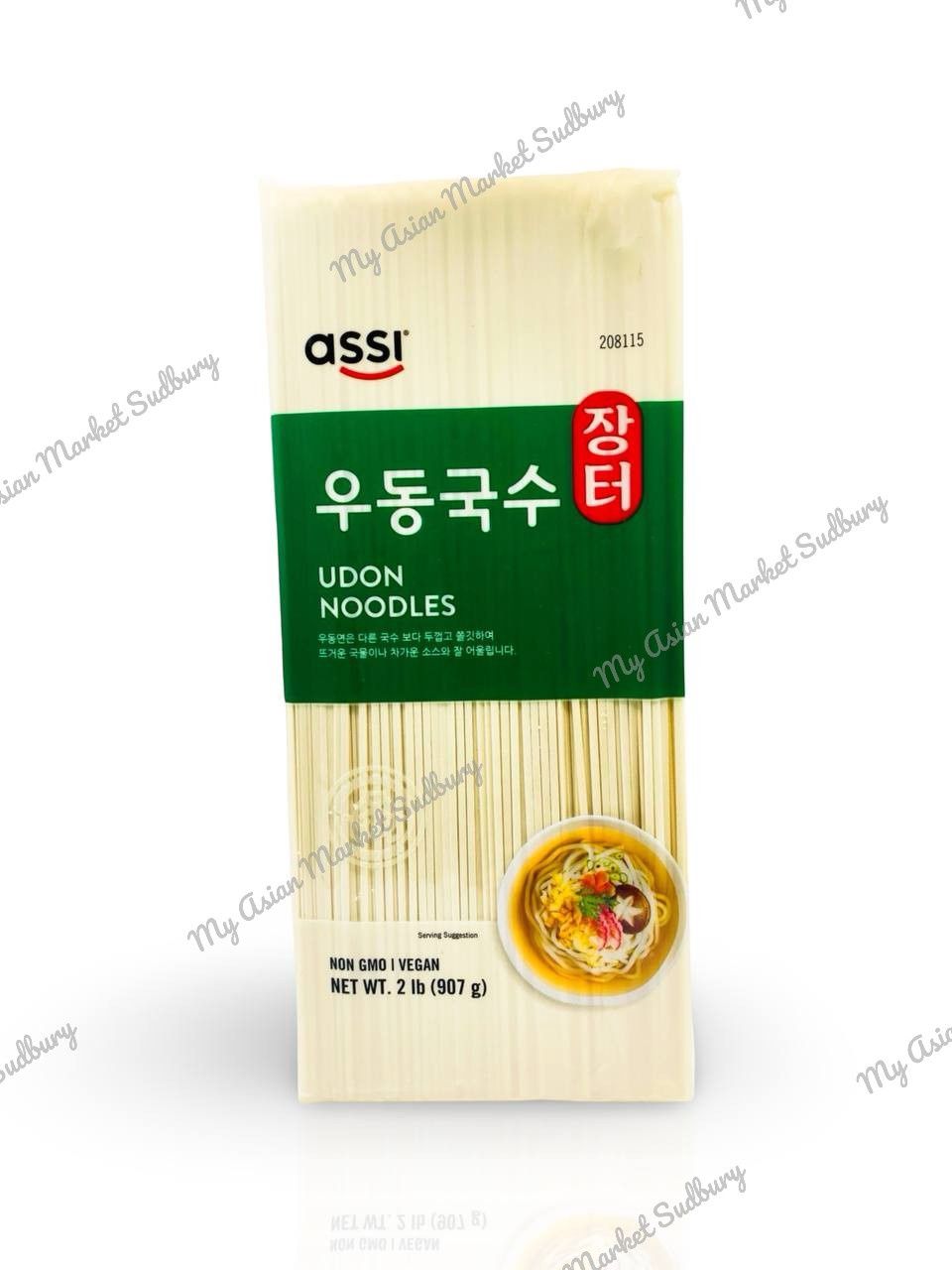 As. Udon Noodle 2lbs