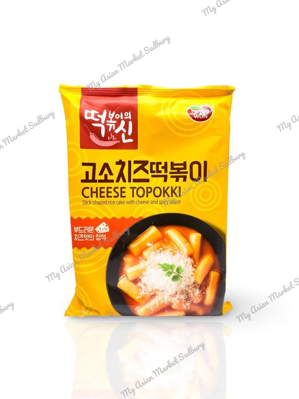 Don. Rice Cake Cheese 240g
