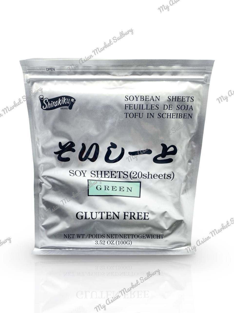 SK Soy Sushi Wraps (Green) 20SH