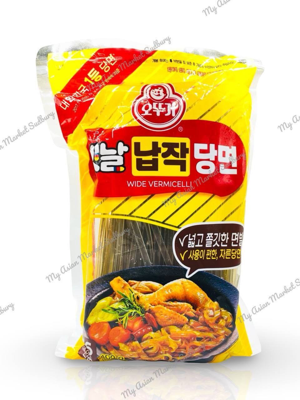 O. Chinese Wide Vermicelli 400g
