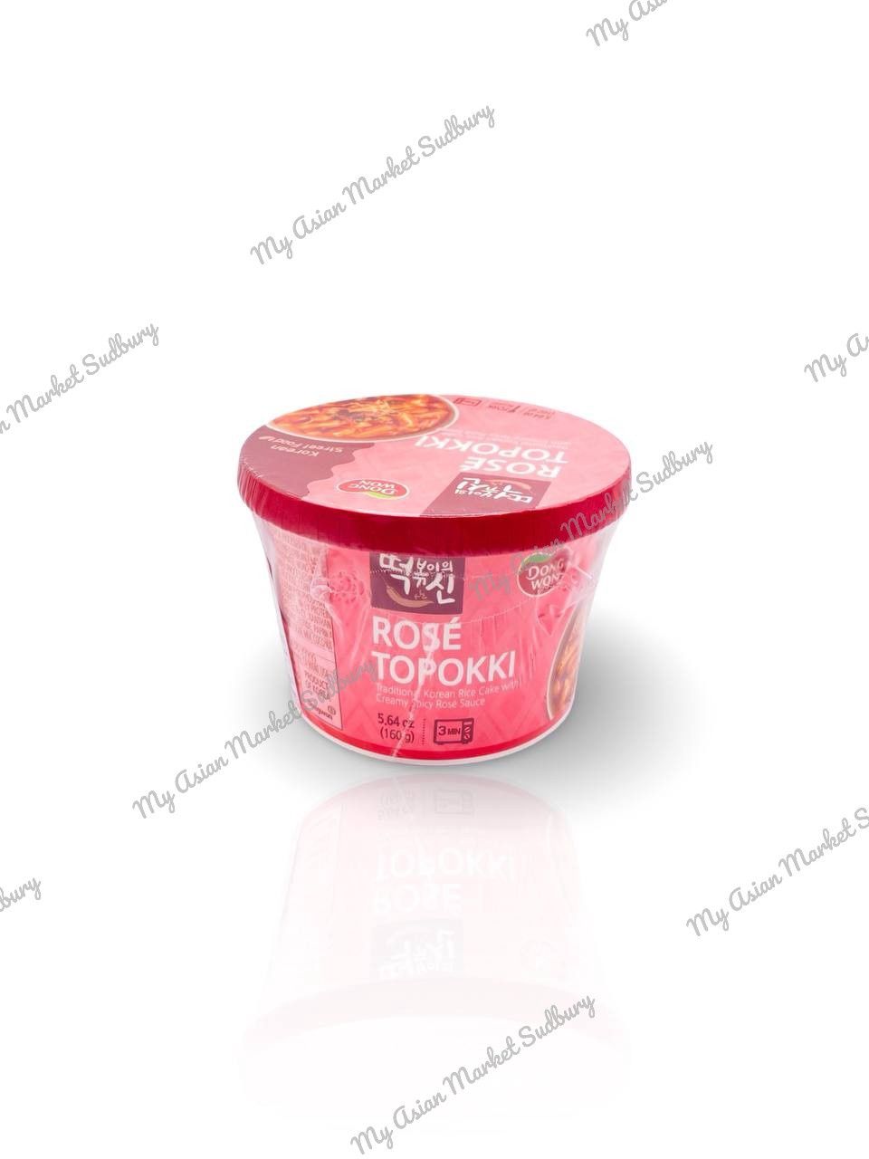 Don. Rose Rice Cake 160g
